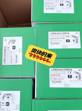 施耐德软启动ATS48D17Q/D22Q/D32Q/(议价）