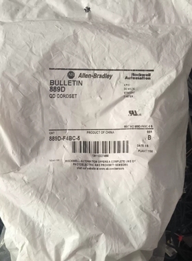 罗克韦尔AB连接线 879P-R3ABD4M-0M3实物图 议价