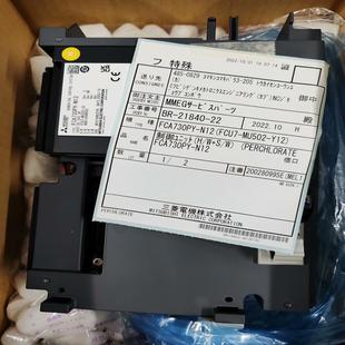 N12 议价 FCU7 MU502 FCA730PY