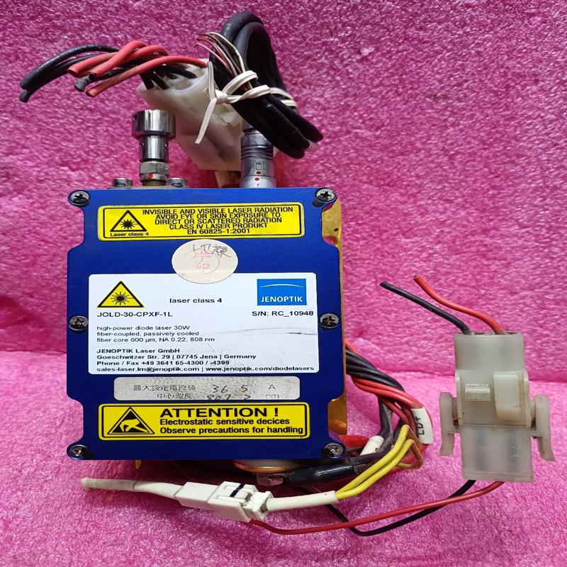 拆机JENOPTIK 激光模块，JOLD-30-CP(议价）