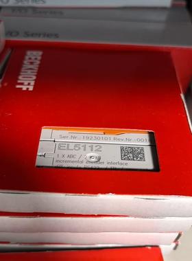 倍福EL5112增量编码器接口模块，未拆封，包装齐全(议价）