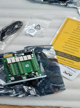 AP9613 施耐德UPS网络管理卡(议价）