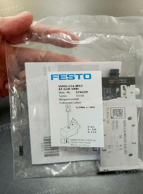 FESTO费斯托574229电磁阀VUVG-L14-(议价）