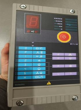 【现货速发】ESA ESTRO C2 Micropr(议价）