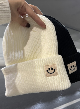 日系针织帽笑脸标毛线帽子女秋冬季可爱潮流百搭护耳黑色保暖男