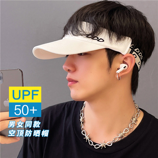 帽子ins潮牌街头空顶韩版男女夏季防晒帽字母运动情侣无顶鸭舌帽