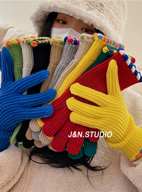 韩国ins小糖豆毛线针织手套冬季露指女纯色触屏保暖防风骑车分指