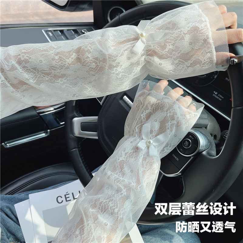 蕾丝防晒袖套女双层开车骑行手套薄款新款宽松夏天长款手袖护臂