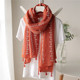 围脖 百搭防晒披肩两用线条长款 春秋季 文艺复古多功能围巾女韩版