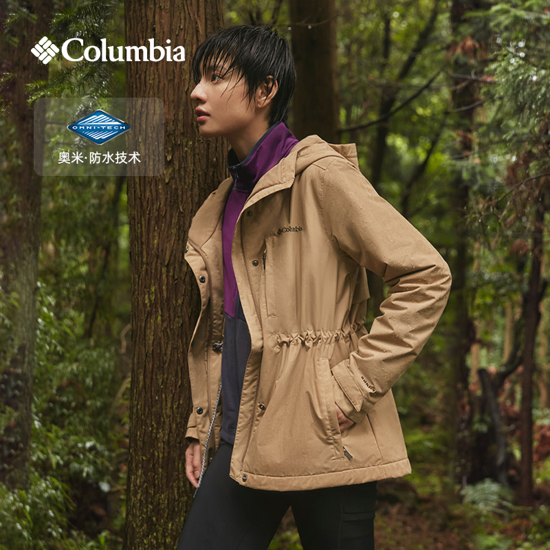 哥伦比亚防水防风保暖夹棉冲锋衣
