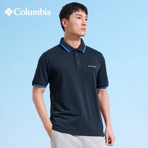 哥伦比亚男子翻领速干短袖T恤