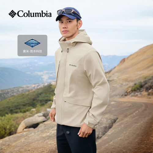 Columbia26春夏新款冲锋衣外套