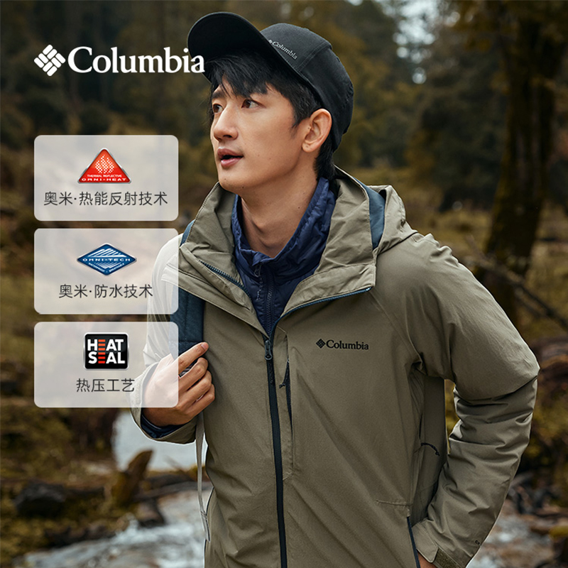 Columbia哥伦比亚户外男羽绒内胆三合一防风防水冲锋衣外套WE1157