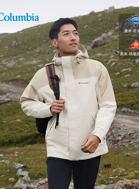 Columbia哥伦比亚户外男25秋冬新款银点热能保暖防水冲锋衣XE5167