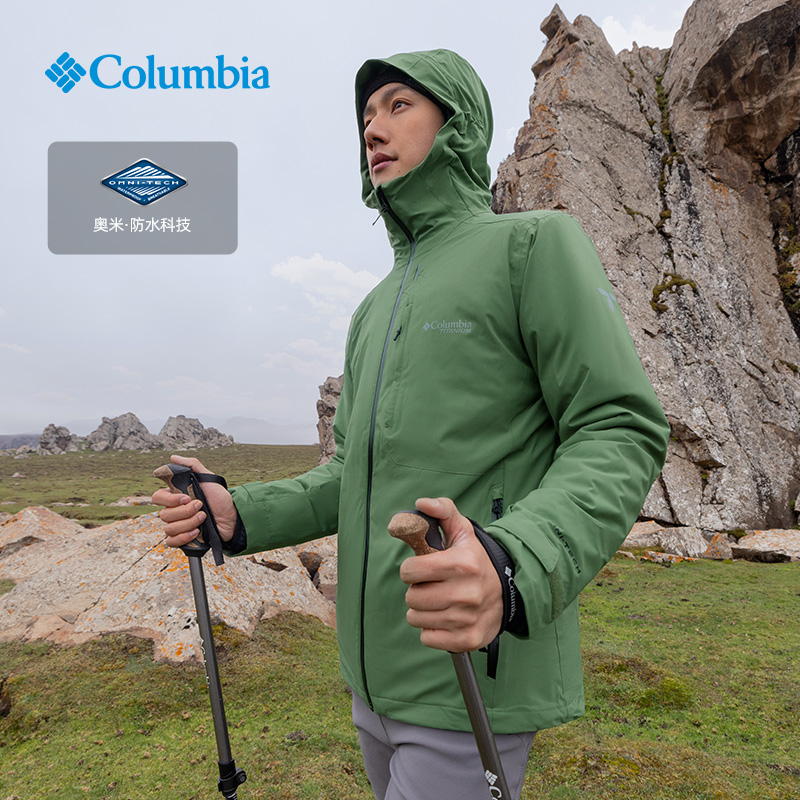 Columbia哥伦比亚户外秋冬男钛金系列棉内胆三合一冲锋衣WE2426