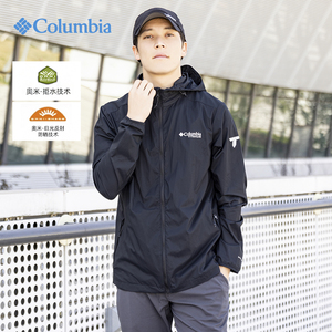 Columbia哥伦比亚户外男拒水UPF50+专业防晒防紫外线皮肤衣WE9822