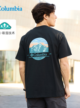 Columbia哥伦比亚户外男女情侣款吸湿速干透气印花短袖T恤XE8911