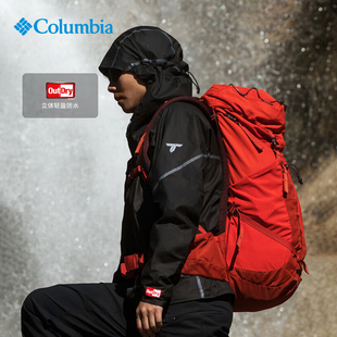 Columbia哥伦比亚户外26春夏新款男钛金系列3L防水冲锋衣WE7462