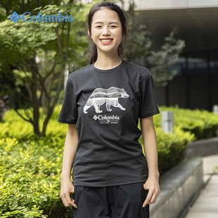 Columbia哥伦比亚户外男女款 T恤XE9151 舒适透气休闲运动吸湿短袖