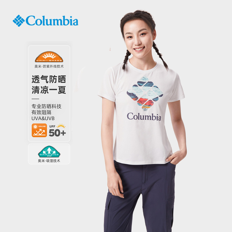 Columbia哥伦比亚户外女吸湿速干防晒防紫外线透气短袖T恤AR2191-封面
