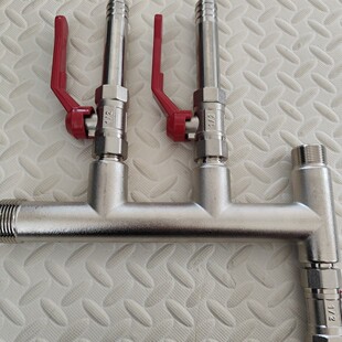 搅拌车三路分水管接4分