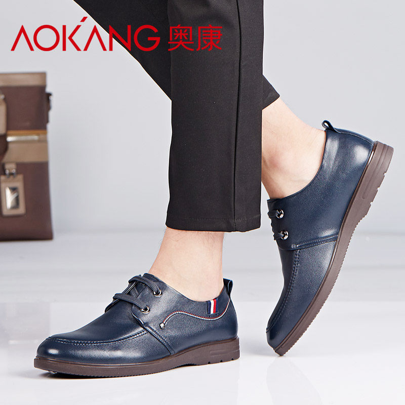 奥康男鞋官方新款休闲皮鞋男士真皮透气系带商务皮鞋潮流男鞋|ruв категории Мужская обувь, 低帮鞋, 休闲皮鞋 - от Buy2taobao.com для оказания профессиональной услуги покупки агента Taobao