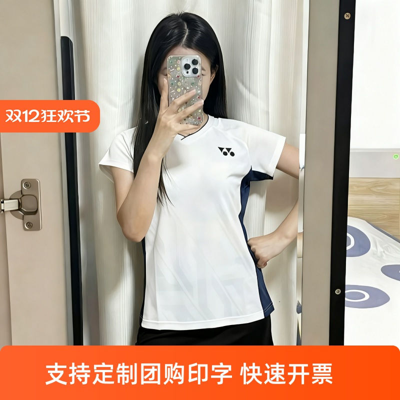 YONEX/尤尼克斯羽毛球服2025新款男女套装短袖速干透气训练比赛服