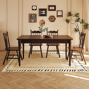 中古风长方形实木餐桌椅组合