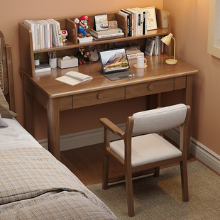 带书架一体实木书桌卧室儿童学习写字台书房学生电脑工作桌带抽屉