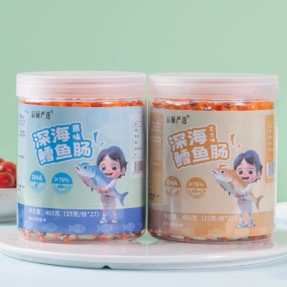 辰颐物语严选升级款深海鳕鱼肠30根芝士原味鱼肠罐装450g,零食/坚果/特产,即食鱼零食,淘宝优惠券,粉丝福利购,淘宝优惠卷