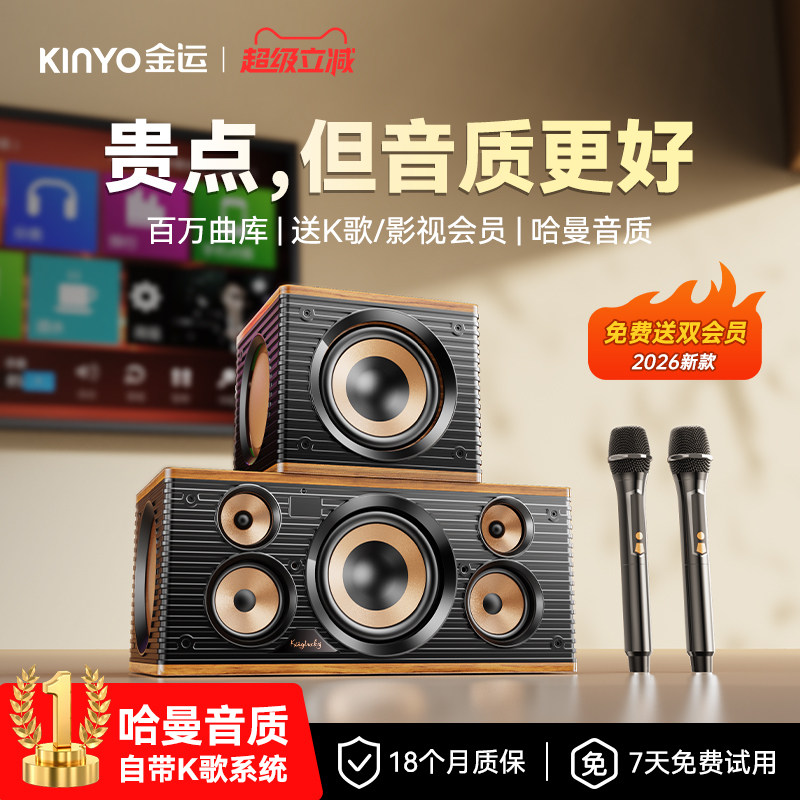 【柏林之音】全网热销N0.1图片