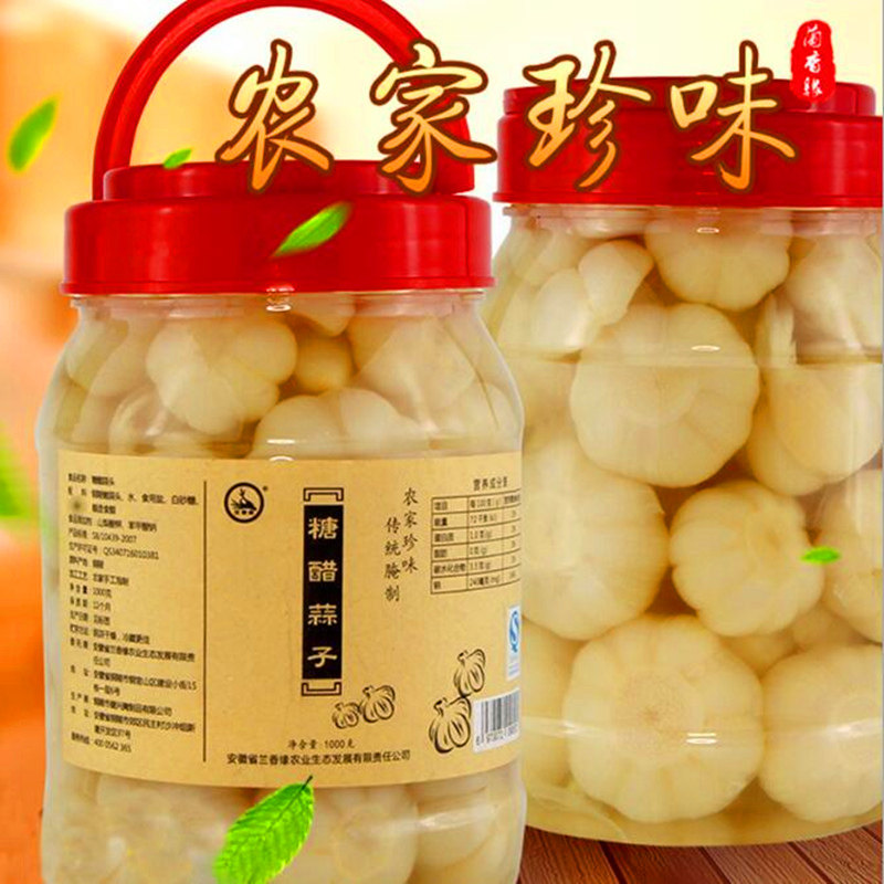 安徽特产 农家手工腌制铜陵糖醋酱汁大蒜头 开胃泡菜下饭菜1000g