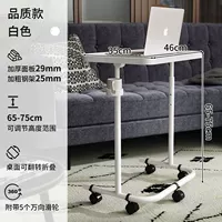 Чистый белый подъем и склад [принесите колесо] [Металлический рабочий стол]