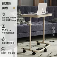 Рис белый может быть поднят и сложен [принесите колесо]