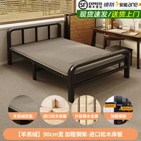 Матрас, импортная стальная рама, 90см