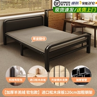 Матрас, импортная лента, стальная рама, увеличенная толщина, 120см