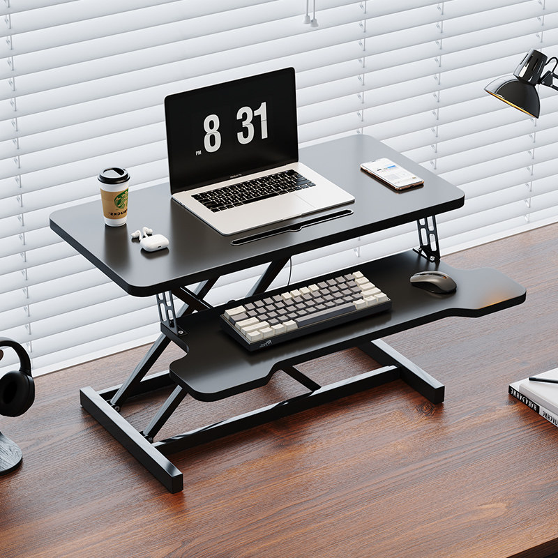 站立式办公桌可升降工作台电脑桌台式增高笔记本桌面折叠支架