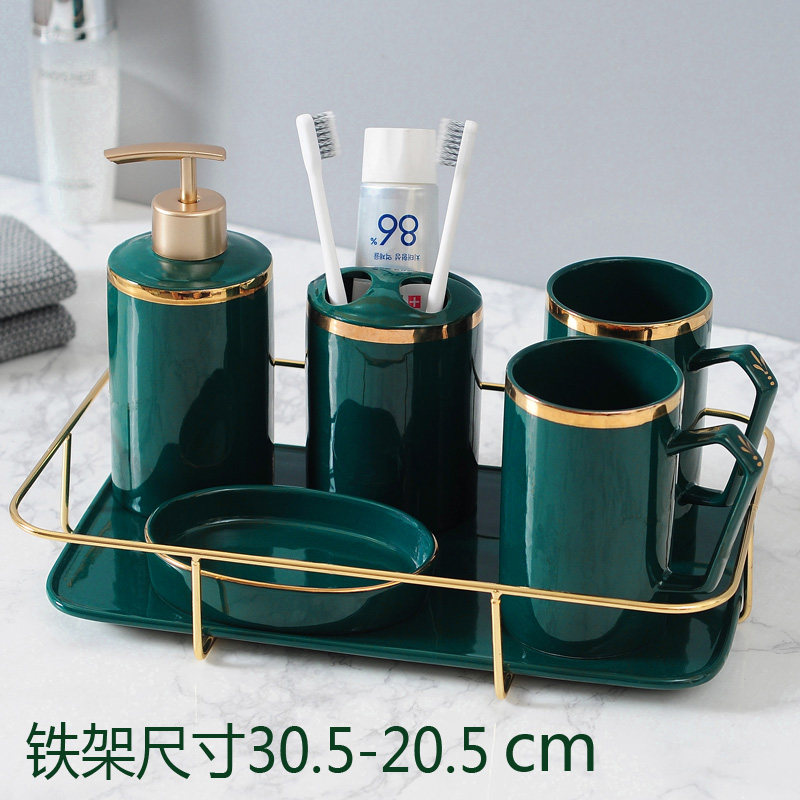 陶瓷卫浴北欧情侣杯洗漱套装学生刷牙杯浴室家用5件套轻奢用品