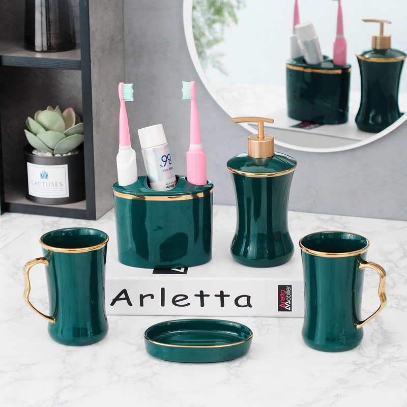 墨绿洗漱套装北欧情侣漱口杯陶瓷卫浴轻奢浴室电动牙刷架壁挂牙具,家庭/个人清洁工具,洗漱杯,淘宝优惠券,粉丝福利购,淘宝优惠卷