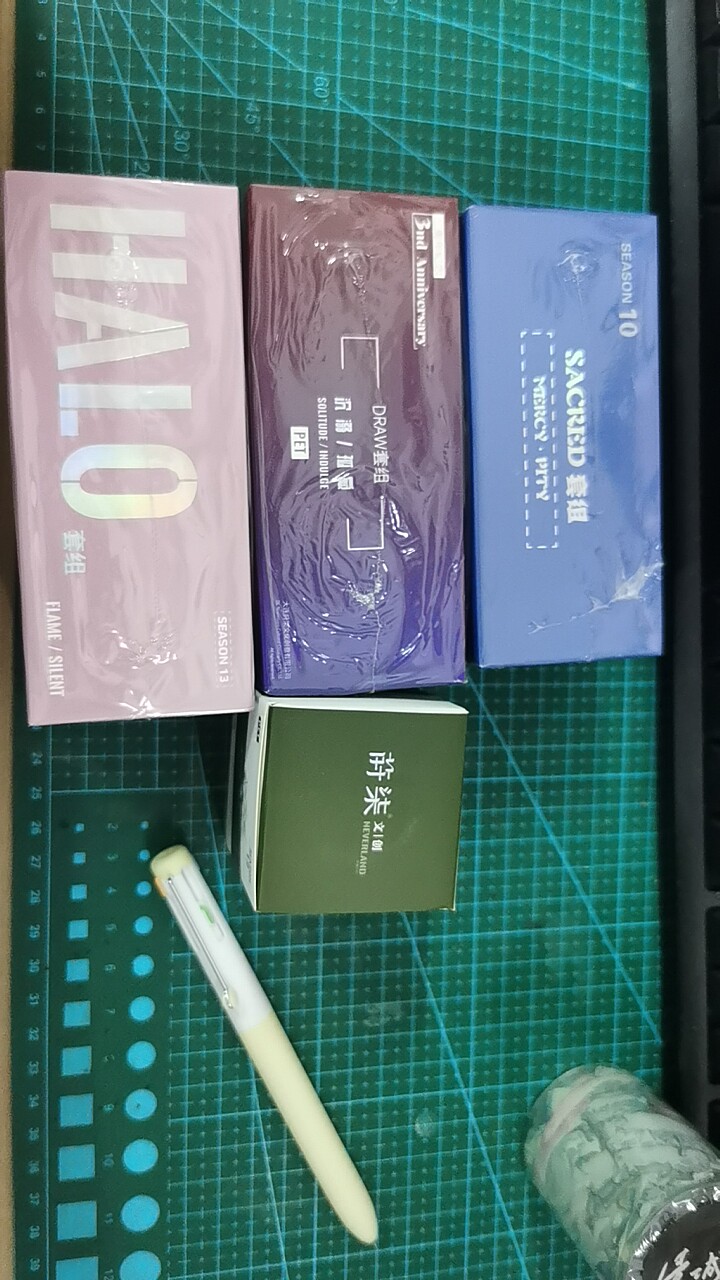 4件包邮】Neverland手帐公社莳柒 Sacred Draw Halo 默璃手帐胶带 - 实物图