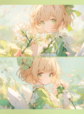 超清壁纸 百变小樱-浅绿｜5K4K壁纸IPAD电脑IMAC平板XERCXERC