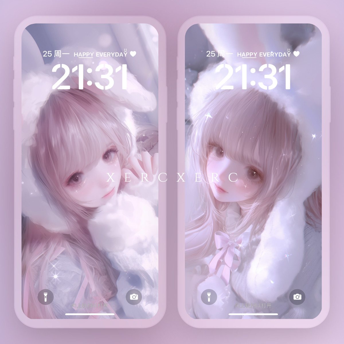 手机壁纸 萌妹系-兔茸｜高清5K4K手机壁纸xercxerc,商务/设计服务,其它设计服务,淘宝优惠券,粉丝福利购,淘宝优惠卷