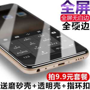 魅族魅蓝NOTE6手机NOTE5壳E3\/E2\/E女S6\/5