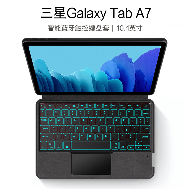 三星Galaxy Tab A7智能蓝牙键盘保护套10.4英寸平板电脑软壳SM-T500/T505无线触控键盘一体式T507转轴支架 3C数码配件 平板电脑外接键盘 原图主图