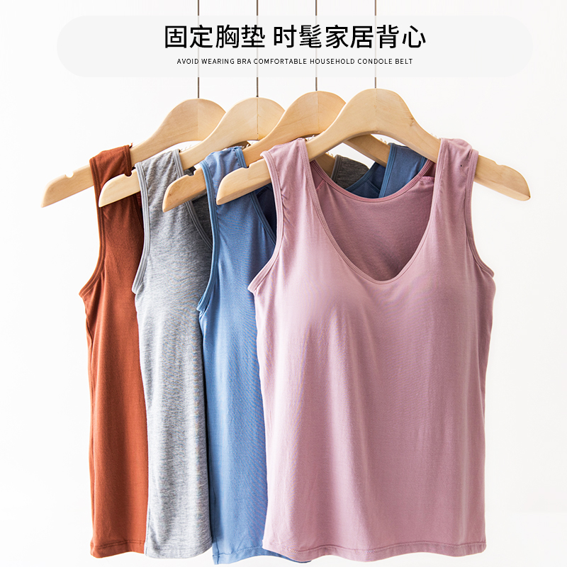 一体式透气家居服两件套背心短裤