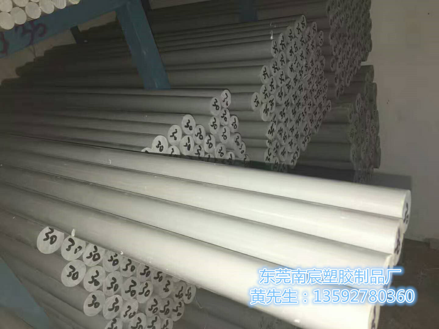 PVC stick PVC Plastic rods PVC Round bar PVC Hard PVC stick 8mm-350mm greyin the Hardware/Tool , Mechanical Hardware , Other Machine Hardware (New)  category - from Buy2taobao.com to provide professional Taobao agent buy service