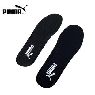 Puma彪马运动鞋垫防臭减震透气男女吸汗耐磨军训鞋垫原装正品专用