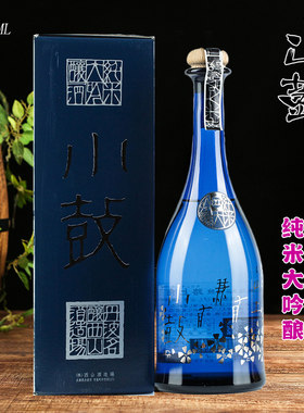 日本进口清酒720ml小鼓纯米大吟酿 路上有花 葵 盒装米酒正品特价