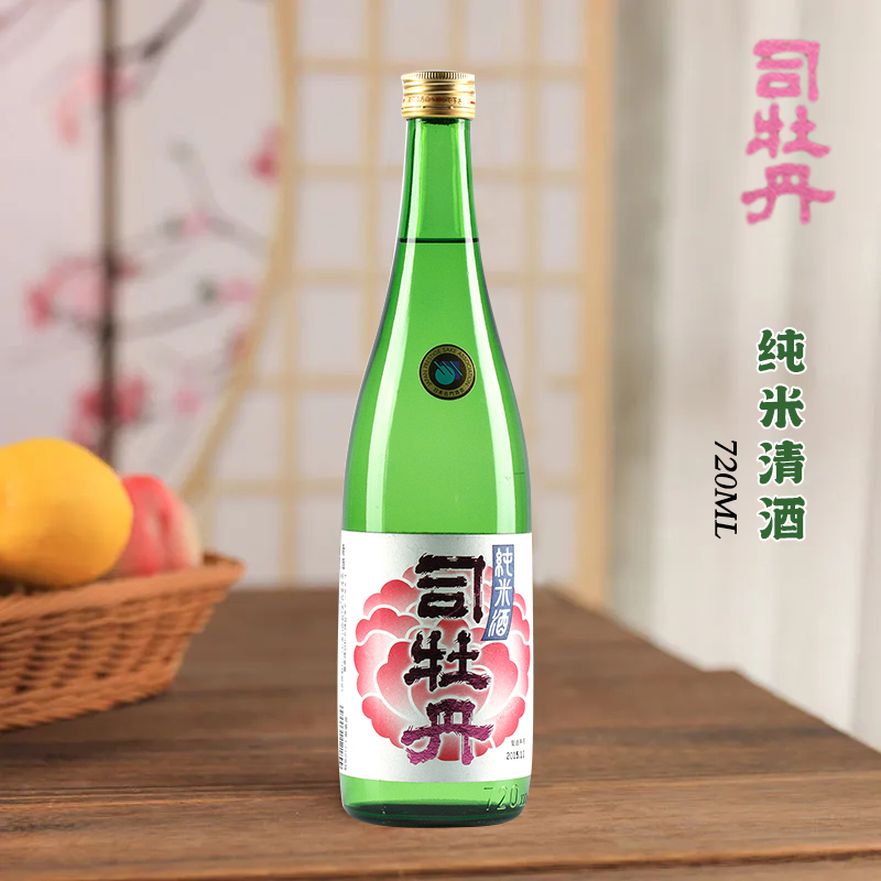 日本原瓶进口 名门酒会 司牡丹纯米清酒720ml发酵酒米酒 正品特价