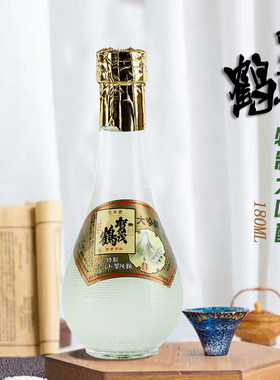 日本清酒贺茂鹤大吟酿180ml米酒